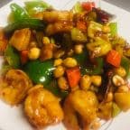 Best Kung Pao Shrimp 宫保虾 in Rochester, NY